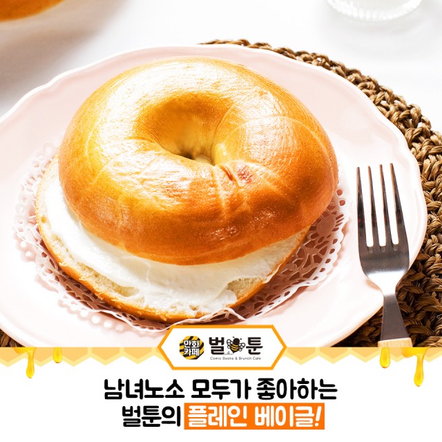 3a4f90fdca7e7027efa40c9a87a009f2_1488939