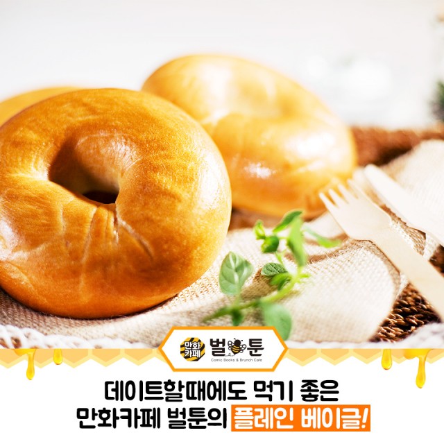 3a4f90fdca7e7027efa40c9a87a009f2_1488939