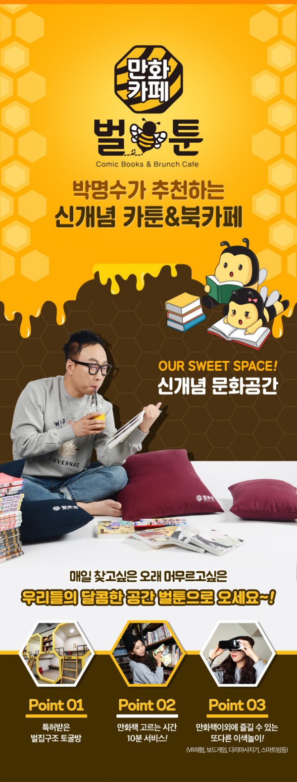 3e87daf22fe2d782b89493e842197f00_1490166