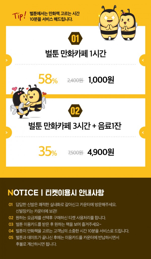 3e87daf22fe2d782b89493e842197f00_1490166