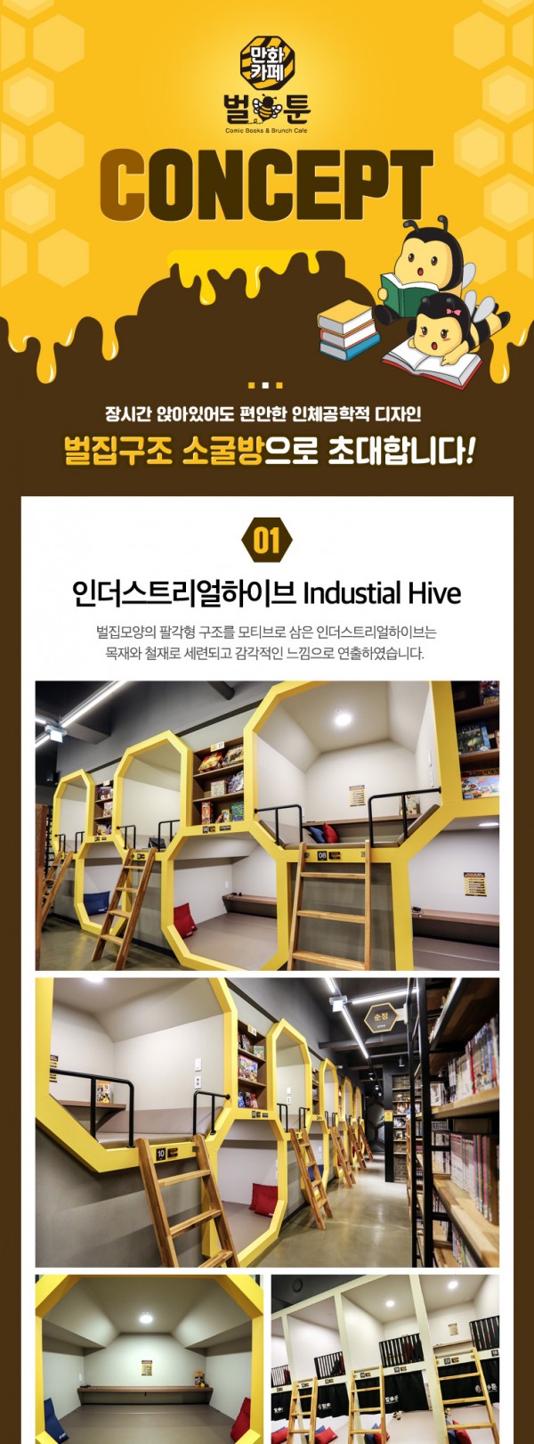 3e87daf22fe2d782b89493e842197f00_1490166