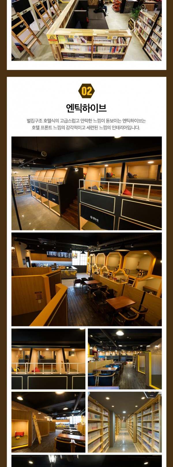 3e87daf22fe2d782b89493e842197f00_1490166