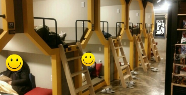 53c2bc2b925019902aa7e5c864919b1b_1489629