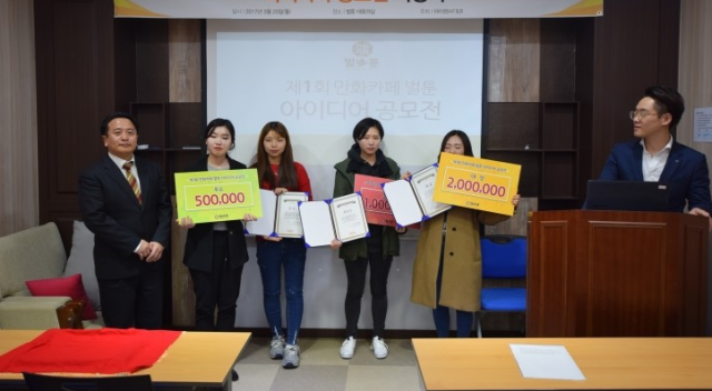 949a67b1628ac2ad9f01ea07f9cfac3e_1490165