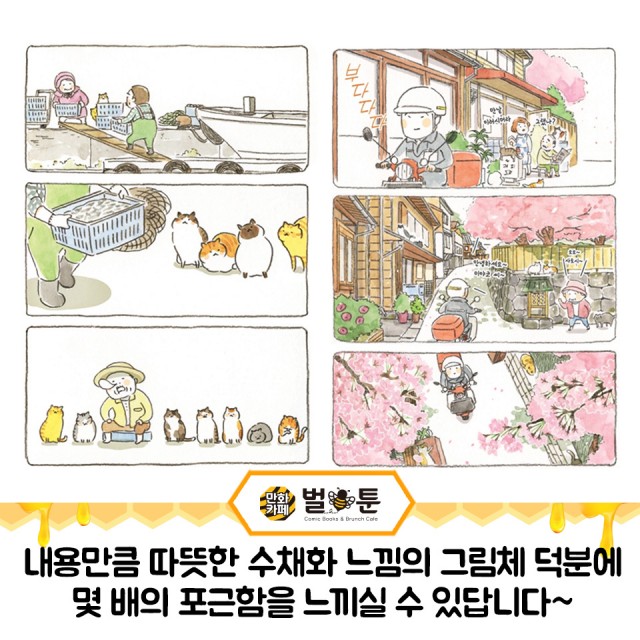 c5b276f469e775e72d2a22ee109bf86b_1489728