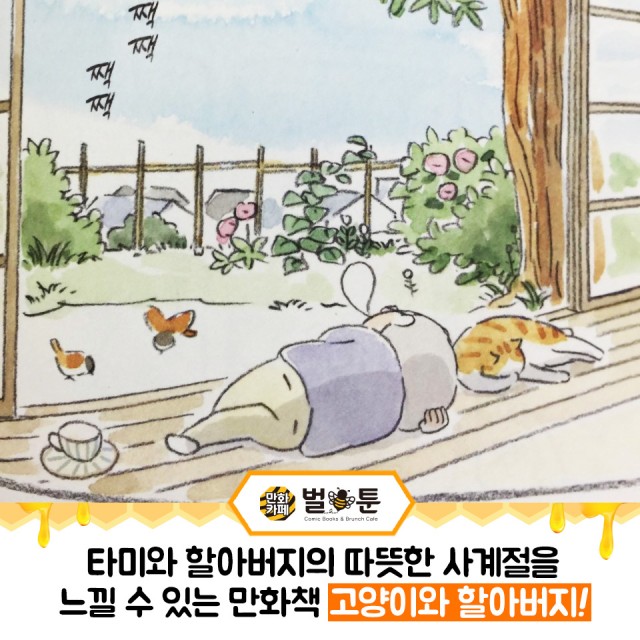 c5b276f469e775e72d2a22ee109bf86b_1489728