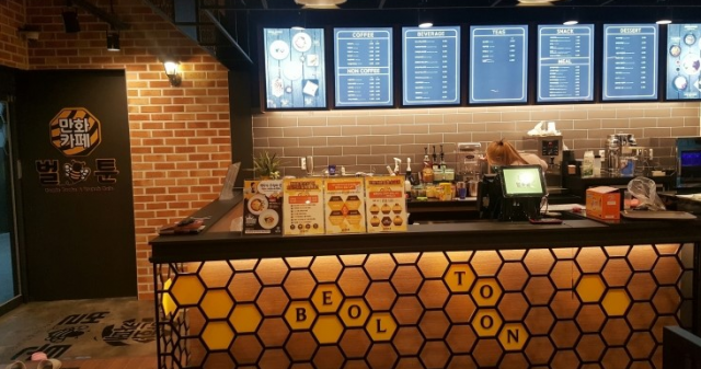 c6c2873b9e9c87dcba86dce09ed4dd3d_1490763