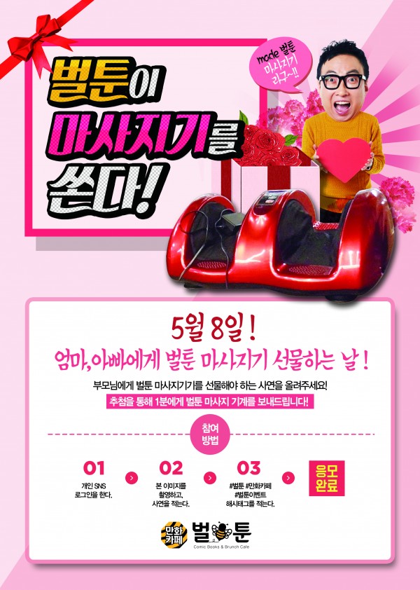 030781ad1c9a46c8321db0f91bca77dc_1493345