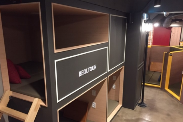 20cea6d8981de1e869002d17c4ed5396_1492143