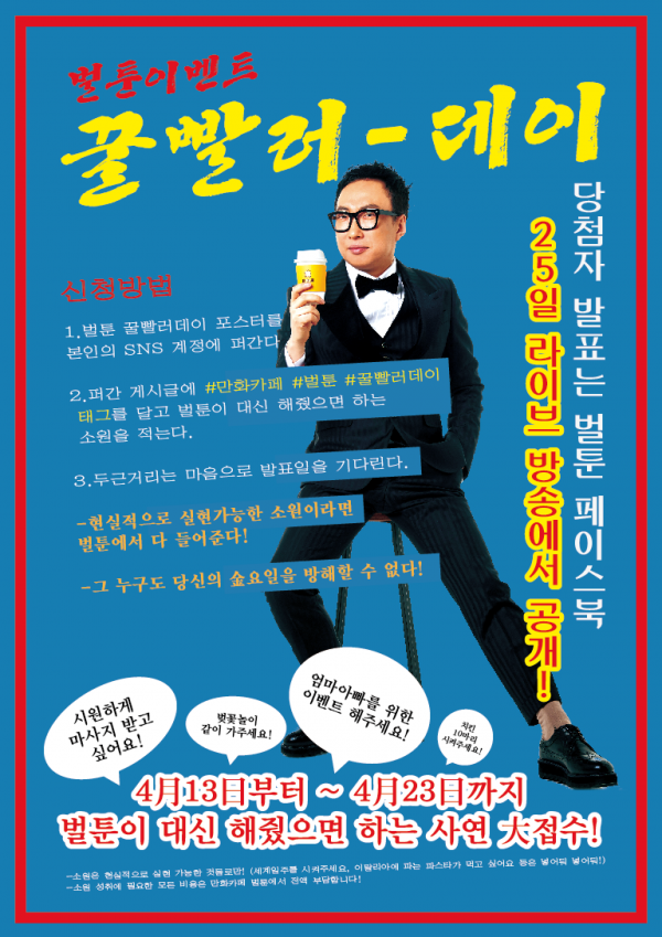 a9ff43f8b9db789242b1e78842f2c1f3_1492144