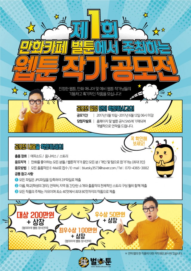 dd8a61264332aa5b49c30da195ca573c_1494829