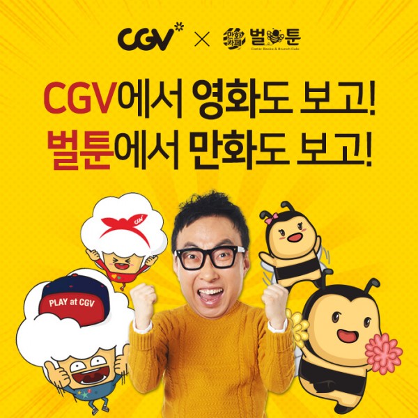 69350eada125ee377e6122802efec72f_1496638