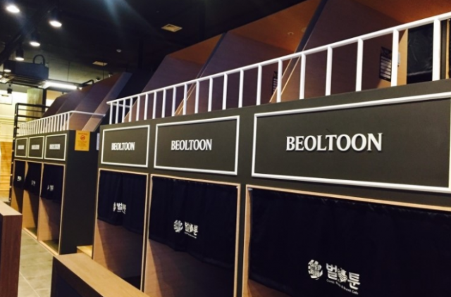 f424222194465de6831529d0556abc18_1498184