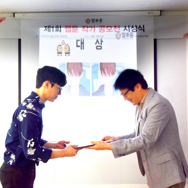 35663ba9b7b9c62274a6cf24b7d89067_1499071