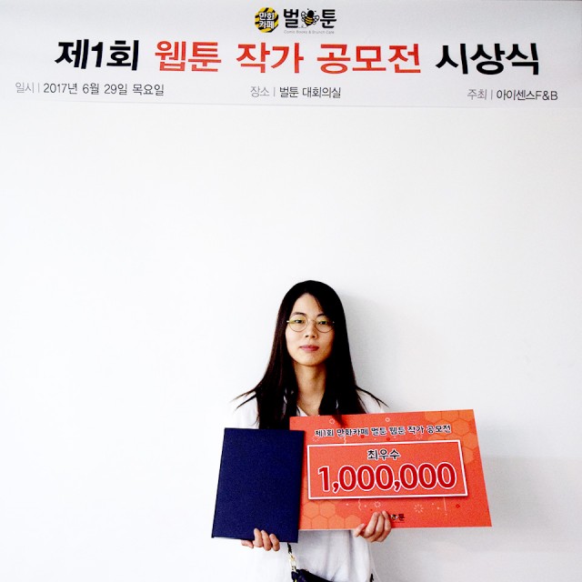 35663ba9b7b9c62274a6cf24b7d89067_1499071