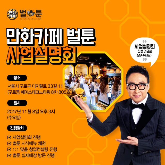 5f5e5b45201fbb2235aeb1b4c3ea6bf3_1508892