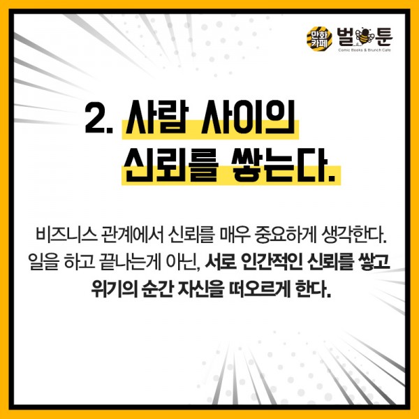 29a7cbae64613da27e1d8f46e356337f_1513585