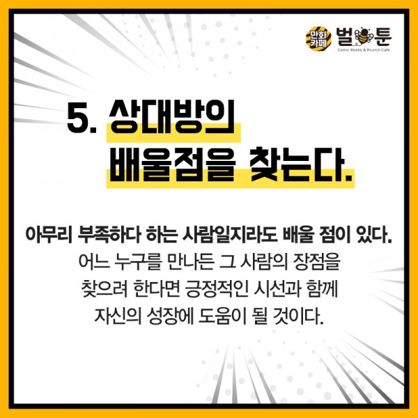 29a7cbae64613da27e1d8f46e356337f_1513585