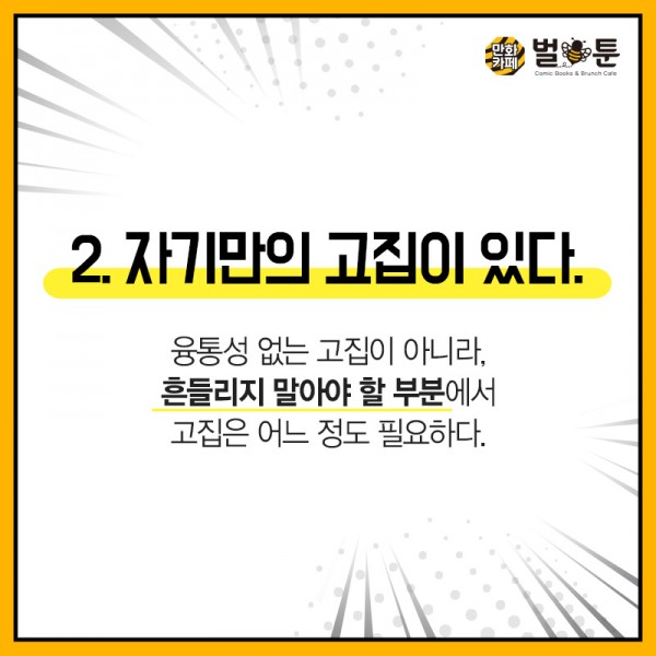 2d5a249ab4cab2d128594de80b97bcb2_1513129