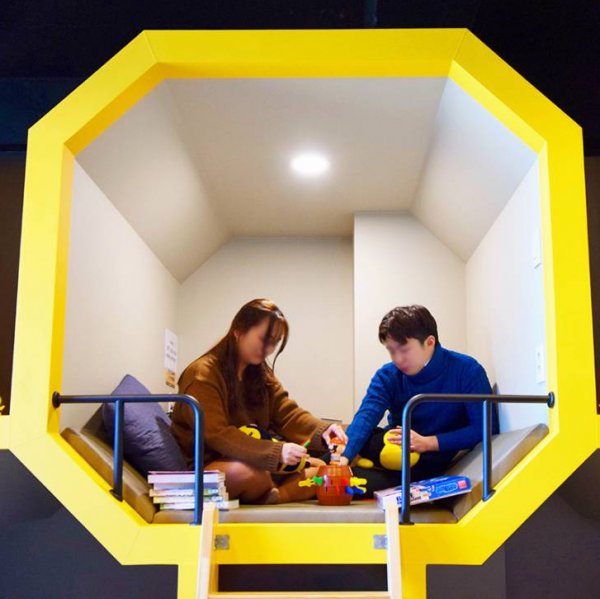 5161c19a468e4e459204f18617567d81_1512972