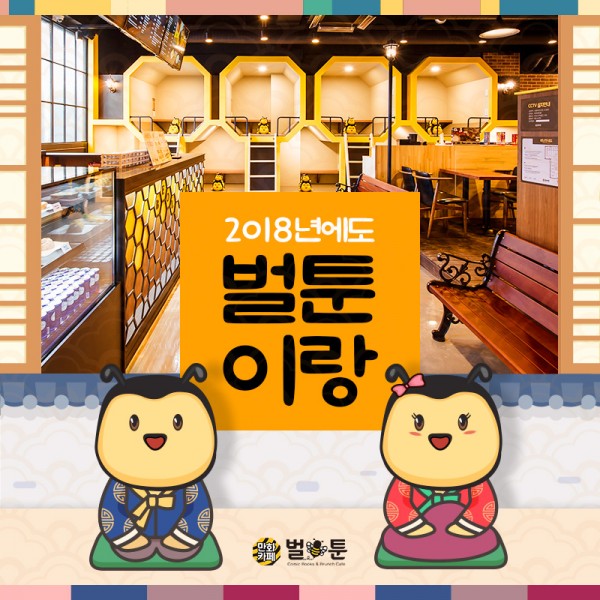 8990bb7af8855f6d3a9c9fed0190efe7_1514422