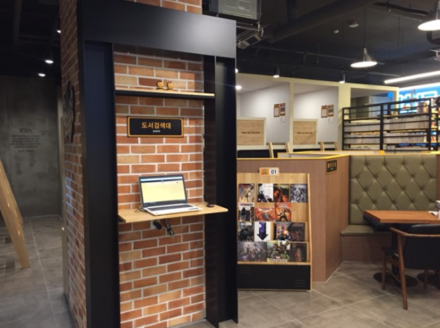 f82fc651f55f79f7c872993cbd9e1468_1512355