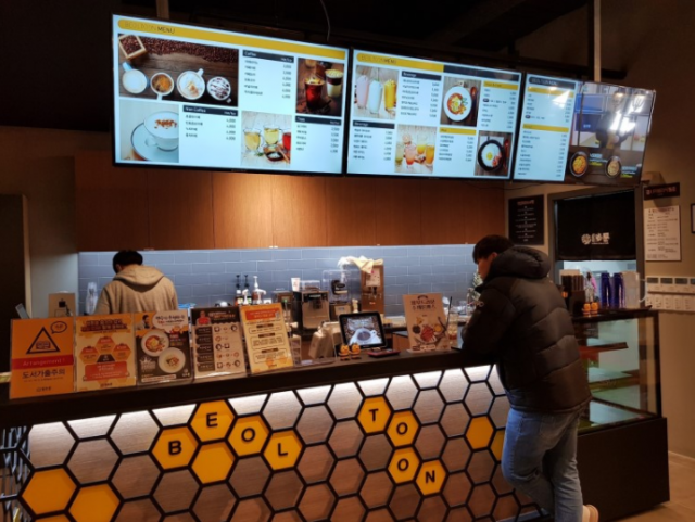 14b5d37c5c94856e64deea031af0911b_1517204