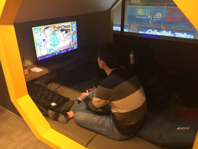 14b5d37c5c94856e64deea031af0911b_1517204