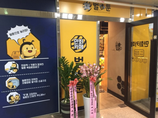 7ced42f64de48836d2523f6dbd94adb6_1515999