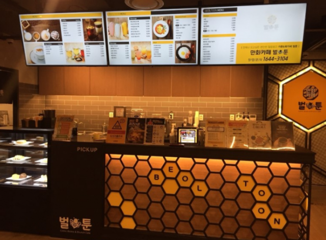 dac76682959c90121b67ac87d73a7ca6_1516083