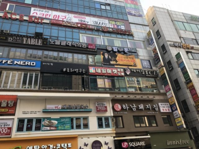 e6b117357da2feaab6766de9bdb7559f_1518403