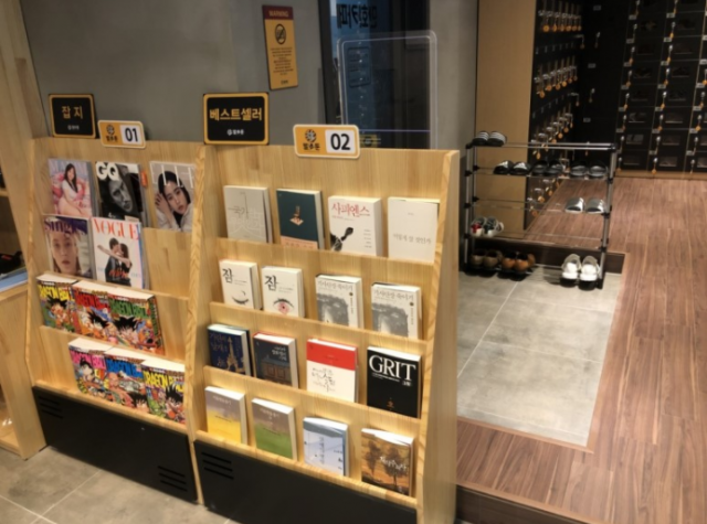 e6b117357da2feaab6766de9bdb7559f_1518403