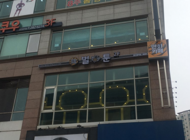 ad59ccc97a2ea8f25fea5bcc73f60939_1520821