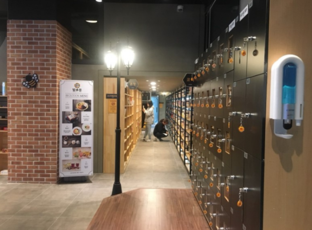 ad59ccc97a2ea8f25fea5bcc73f60939_1520821