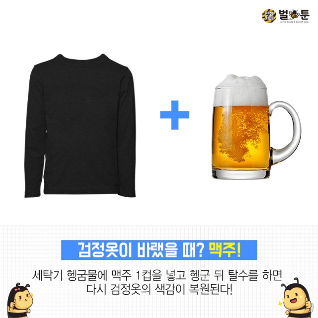 907731f0b3c1fb977ddb6ed0bcae4154_1529626