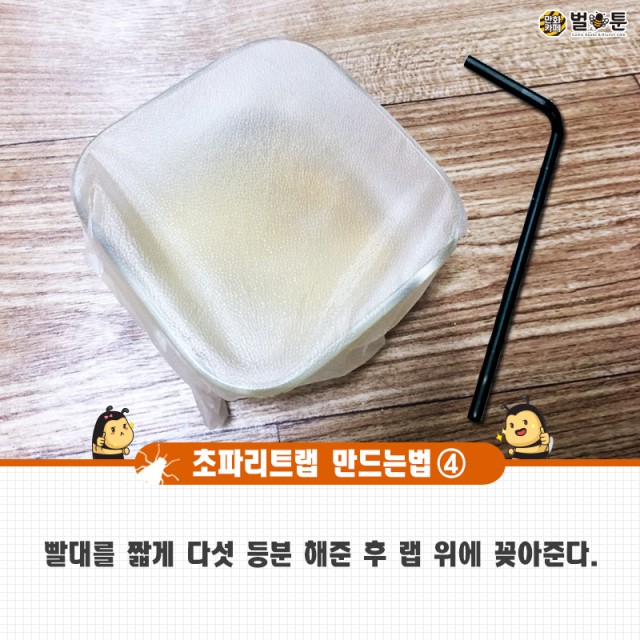 f77da91efd6bed52071b56e5ac15073c_1531268