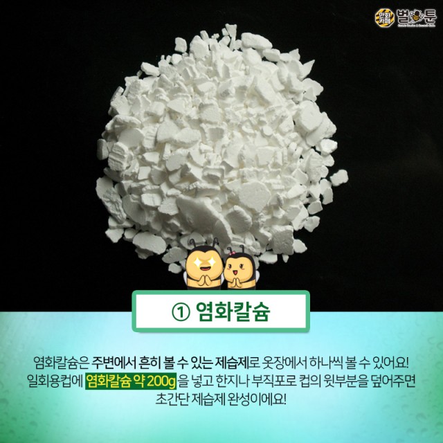 a731ed5bcc1f3381df843795ea6d612e_1534480