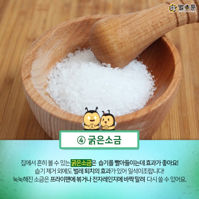 a731ed5bcc1f3381df843795ea6d612e_1534480