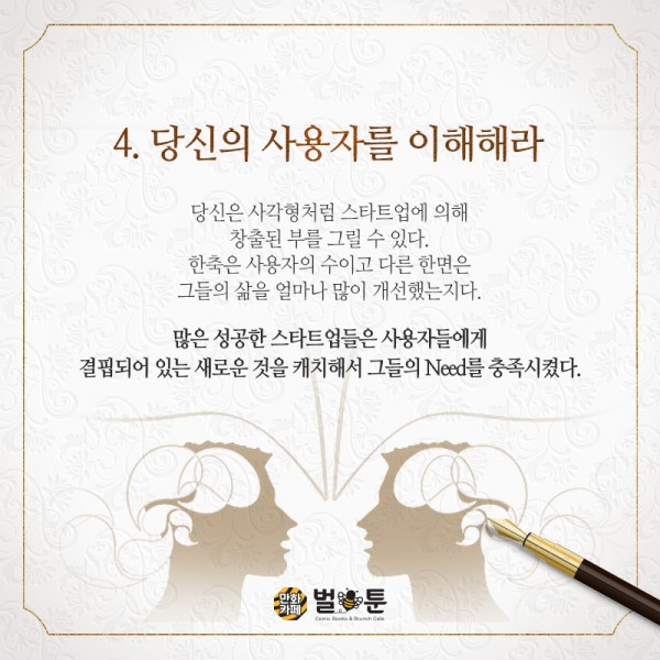 5a8b05e74236bb9c1c6abd1d87e7ca9a_1539137