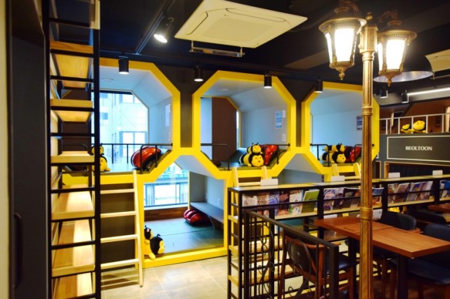 df4ececba06c11800b430a00d2468d51_1539329