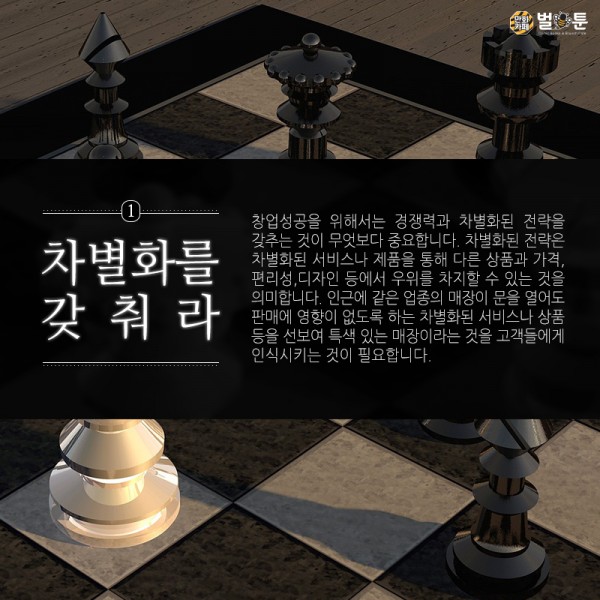 5b1f031a9834b1f4d37bbc07d730a069_1541566