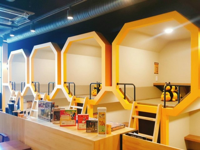 7a6a0583ae2810098d6f4d994d7f46de_1543561