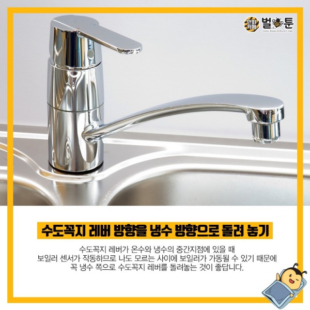 6a5fb66978233a317ad296fea4175d07_1544157