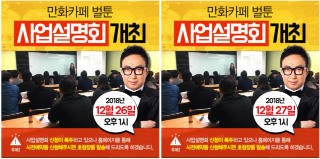 a97827c33c8a90b02909ba6af8d500a3_1545282