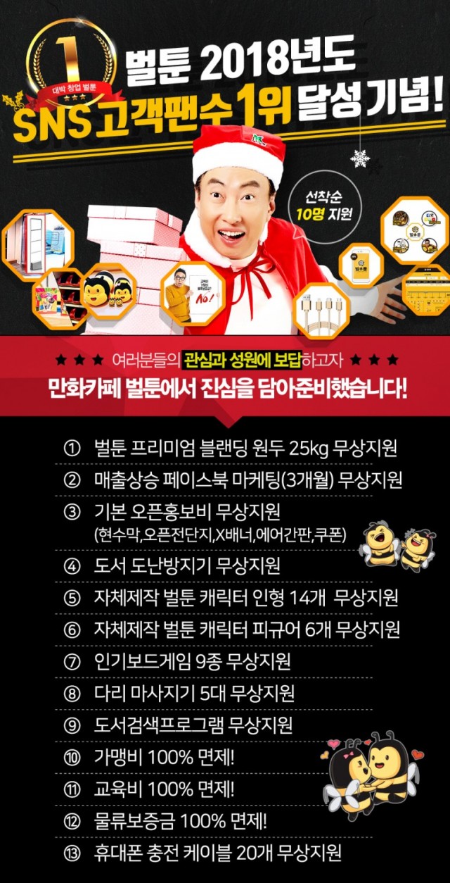 bf4742cf76e170e8f2c3d24b9947e228_1544083