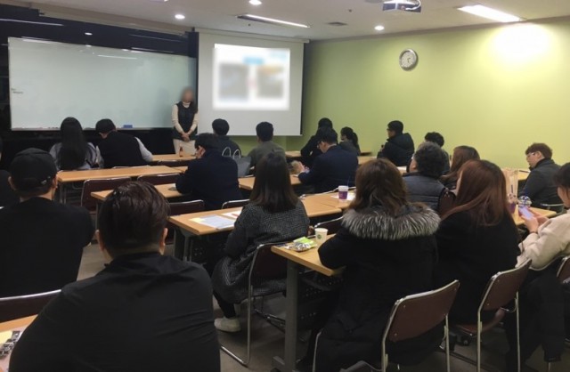 2d4d341339710eb7810ae27ad0e221bc_1547008