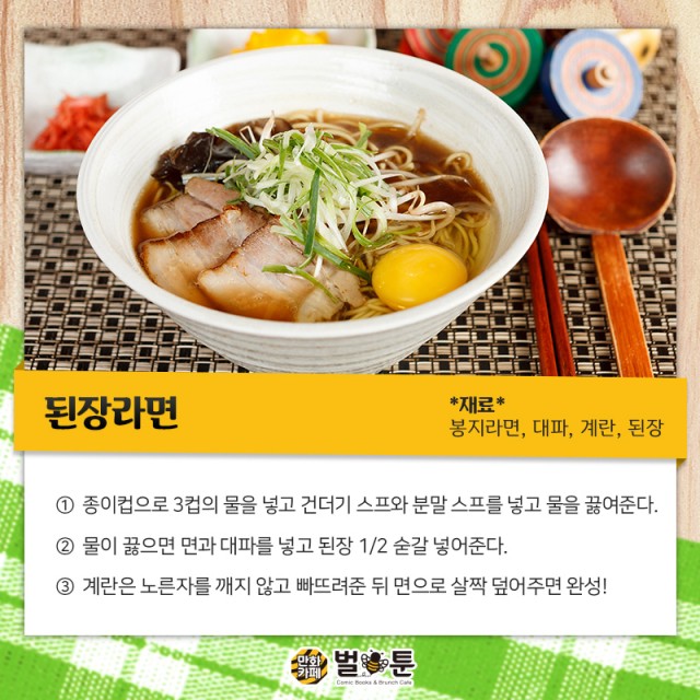 5e25e48a4fb6576621456a6be86e6aa8_1547778