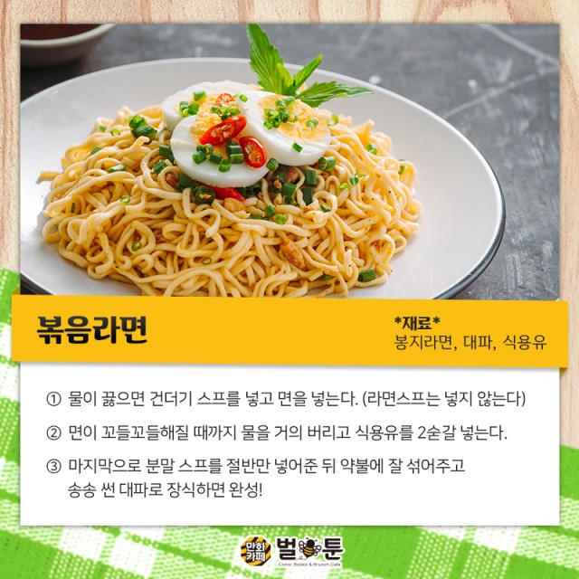 5e25e48a4fb6576621456a6be86e6aa8_1547778