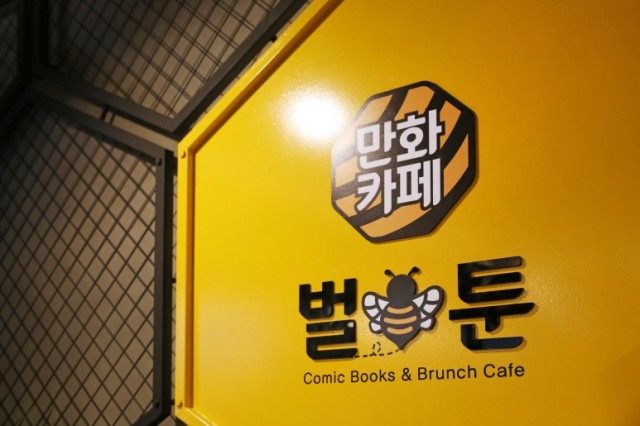 7f5d5604ec434fe1fab0c888e9841f03_1547614