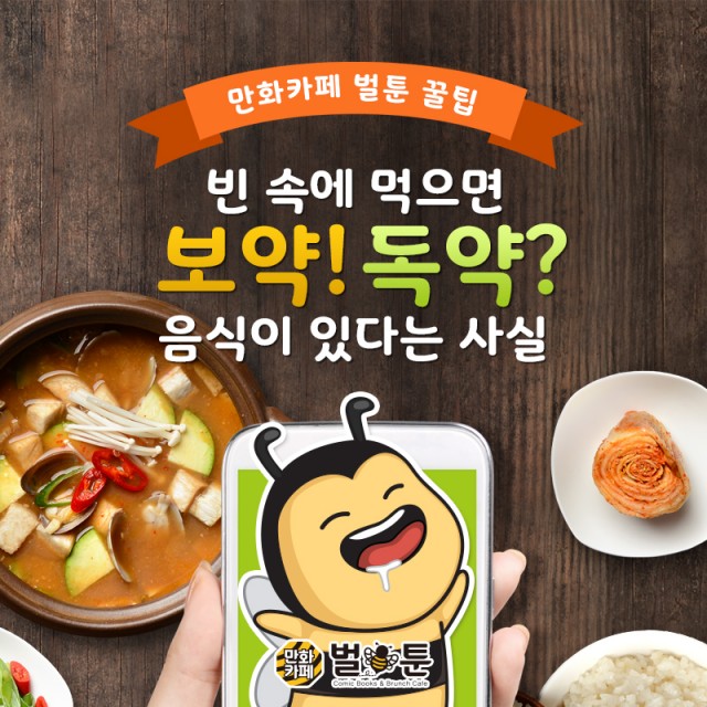 aead3c9c7cfd0b3c6494e0d3c100ada4_1547185